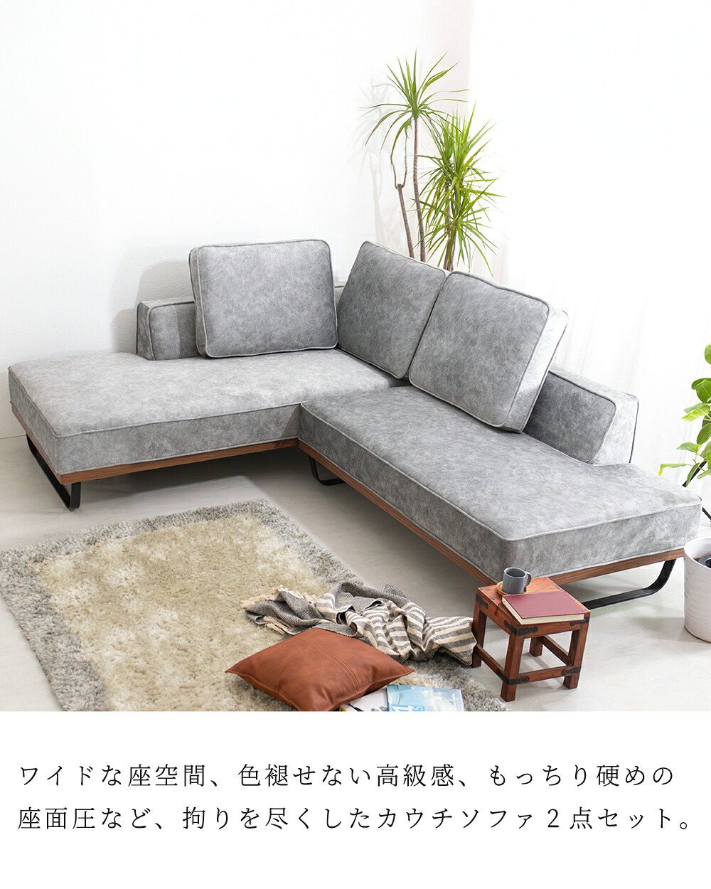 最大10000円offクーポン〜27日] [シリーズ累計2000台販売] カウチ 