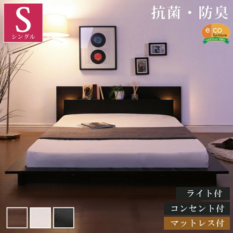 wb-009-s-3c-bk1.jpg