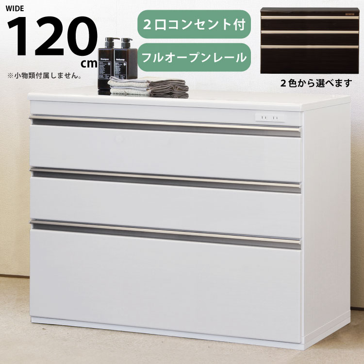 キッチンカウンター 幅100cm 4段引き出し (スライドレール付) 楽天市場】【全商品に使える11%offクーポン!!】 キッチン