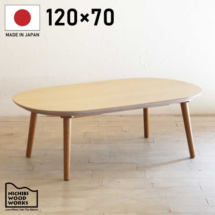 mikasa40-1.jpg