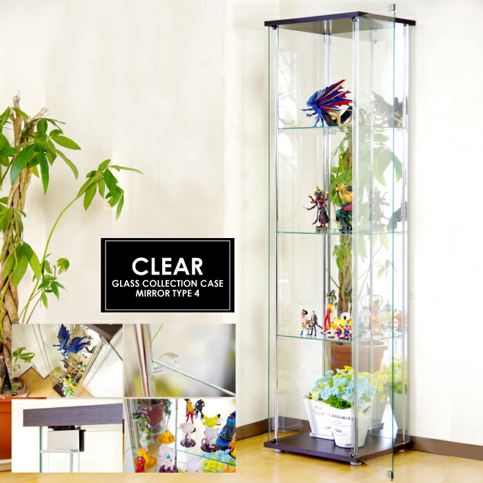 楽天市場】【背面クリアガラス張り】コレクションボード コレクション