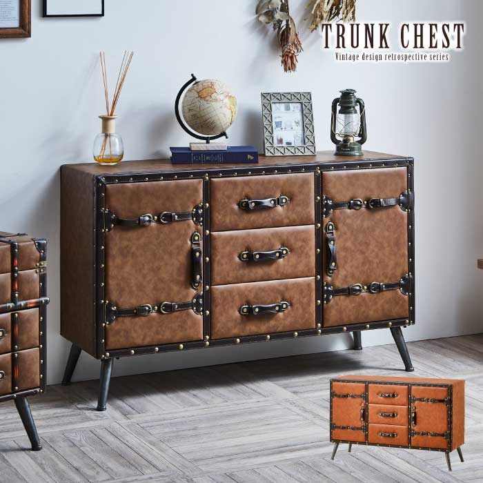 楽天市場】トランク風デザイン サイドボード 幅120cm 鋲打ち