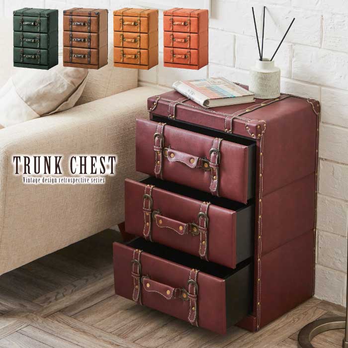 アンティーク調　テーブル　チェスト　テレビボード　収納付き retoro-120tb-1.jpg