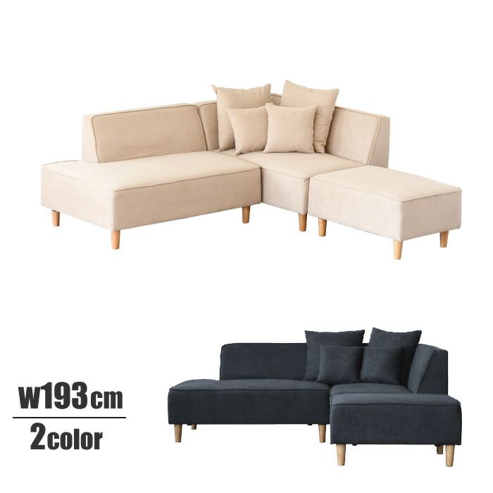 ✨ SALE 中・良品✨3人掛け布張りソファ+クッション付き ✨ SALE 中・良品✨3人掛け布張りソファ+クッション付き