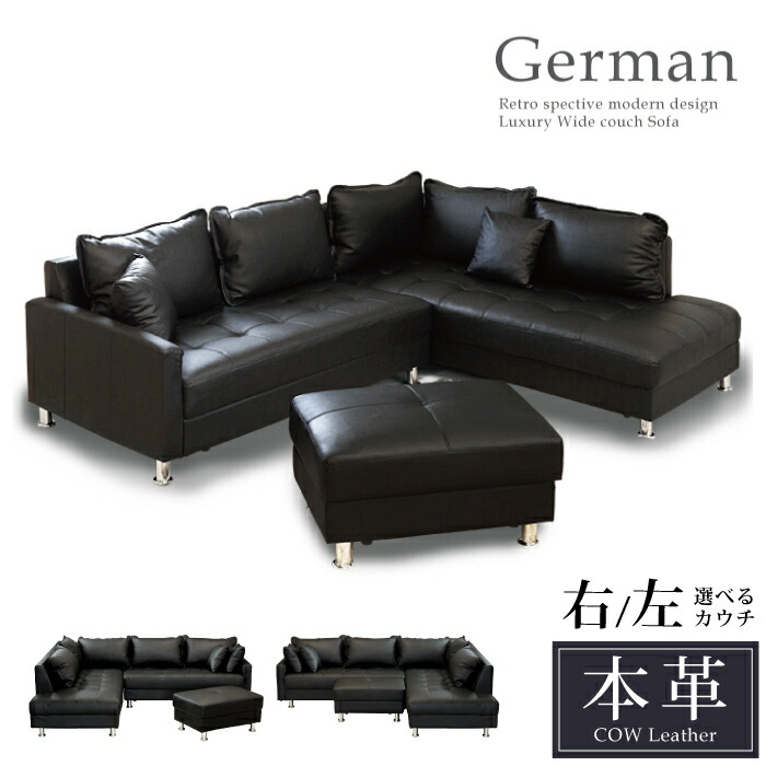 値下げ！　コスガ　1950DC　5thアヴェニュー　3Pソファ　本革　美品 値下げ！ コスガ 1950DC 5thアヴェニュー 3Pソファ 本革 美品