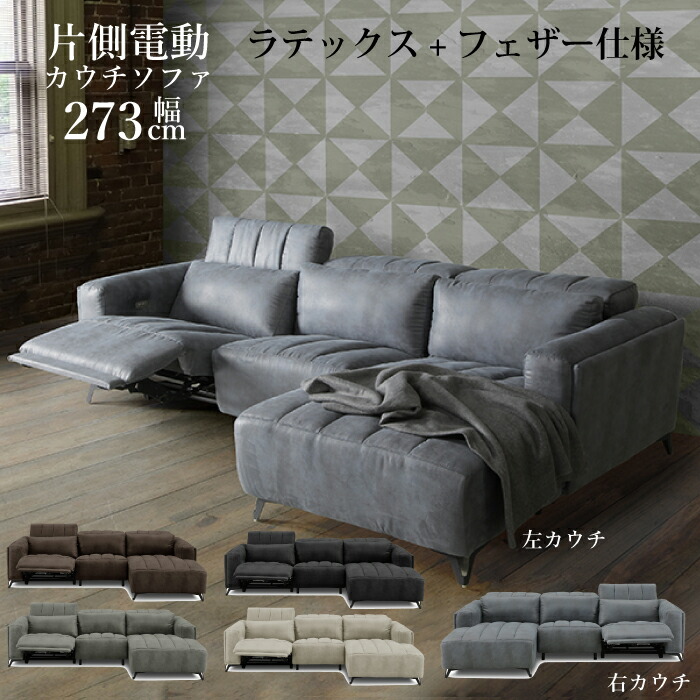 楽天市場】【スーパーSALE限定 2000円クーポン有】 【開梱設置付