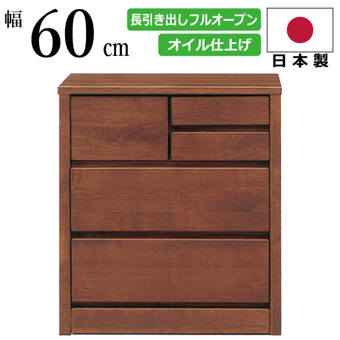 売れ筋 MH84CYC1JQ3 [MH84CYC1JQ3]