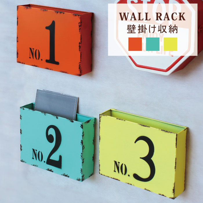 楽天市場 ウォールラック マルチラック 壁掛け収納 幅32cm マガジンラック フリーラック アメリカン雑貨 ヴィンテージ調 レターラック ウォールポケット 壁掛けボックス 壁面 壁付け 本立て 壁掛けポケット 新聞入れ 手紙入れ ファイル収納 書類収納 オレンジ グリーン