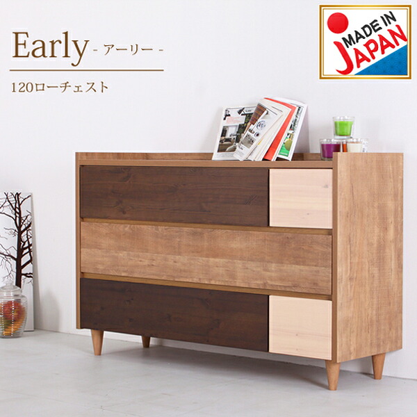 調度品shopジー・フォレット｜SUPER SALE SPECIAL LINEUP
