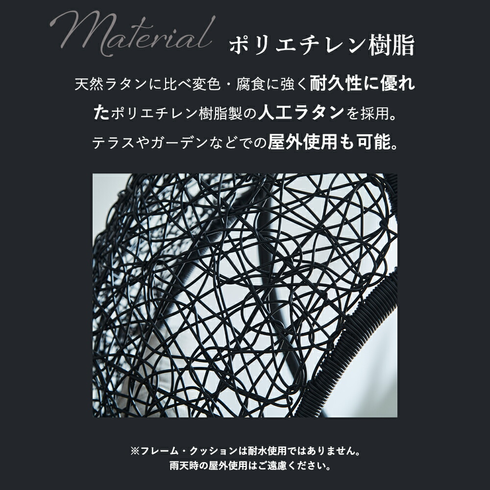 Kagu Gforet One Black Hanging Chair Hammock Swing Lutecia Tear Drop One Black Hanging Chair Hammock Swing Lutecia Tear Drop Deck Bubble Ratanchair Basket