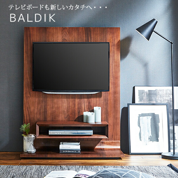 【SALE／65%OFF】 テレビ台 壁掛け風アングルテレビ台 ハイ ブラック 32347 クロシオ ※北海道 沖縄 離島送料別途見積