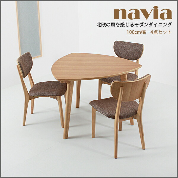 Kagu Gforet Stylish Nordic Ash Solid Dining Table Width 100 Cm Stylish Nordic Ash Solid Dining Table Width 100 Cm Triangle Natural Wood Set 4 Piece Three Simple Modern 3 For
