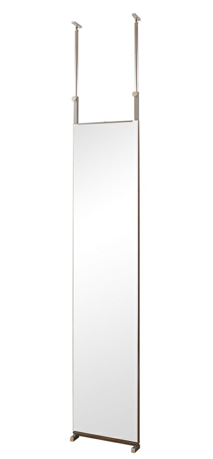 Kagu If Mirror Stand Prop Partition Kagu If Mirror
