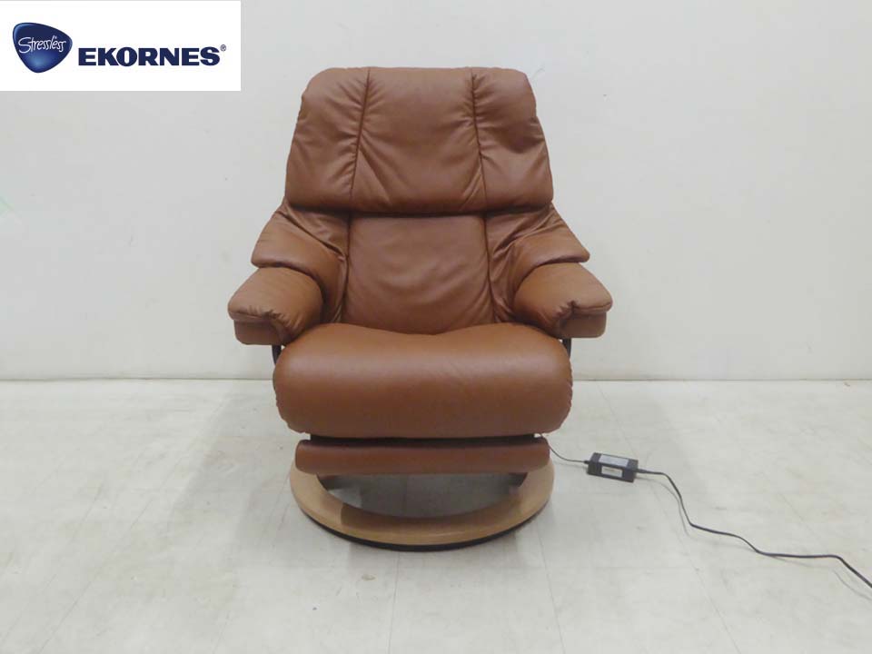 楽天市場】EKORNES/エコーネス ストレスレスチェア コンサル