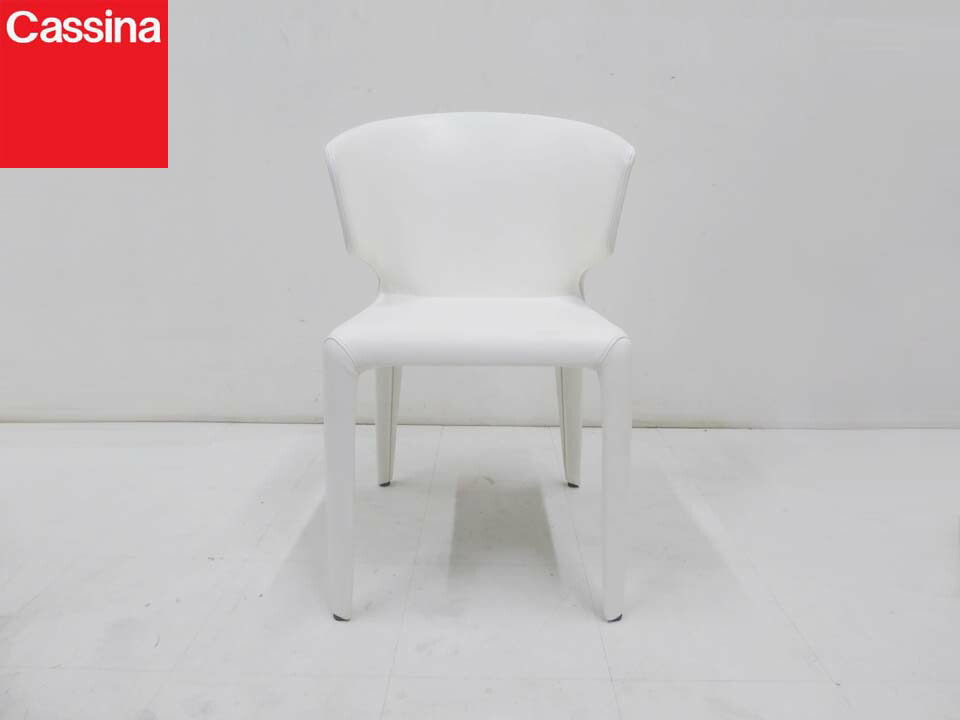 楽天市場】正規品□Cassina カッシーナ□定価29万円 367 HOLA オラ アームチェア 本革レザー ホワイト-2 : 買取ドットコム  楽天市場店