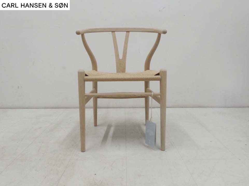 楽天市場】SALE モデルルーム展示品 コペンハーグチェア HAY社 Ronan