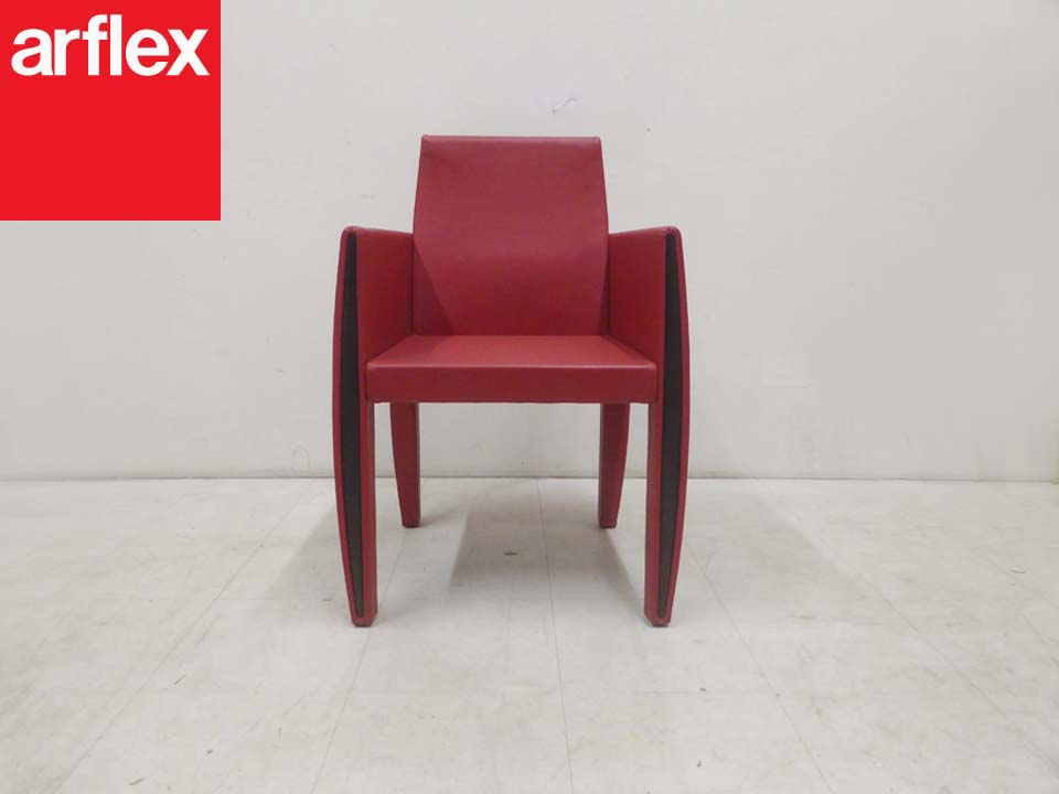 ■arflex アルフレックス■FEチェア レザー ラウンジチェア ダイニングチェア 榎本文夫｜買取ドットコム　店