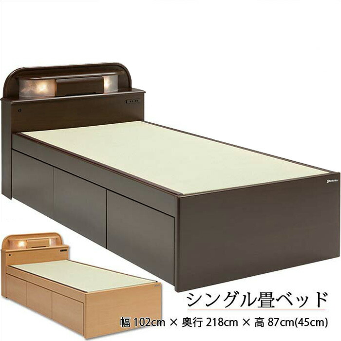Kagu Mori Rakuten Global Market Bed Frame Single Tatami Bed Frame Single Tatami Temple With Underfloor Storage Drawer Light Lighting Japanese Style Size S Bedding