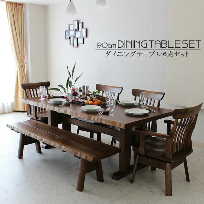 Kagu Mori New Life 190 Cm Dining Table Set Bench 6 Person Dining Set For