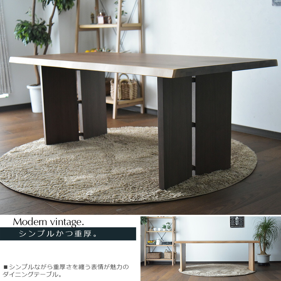 ダイニング オーク 幅185cm ウォールナット ブラウン ナチュラル テーブル テーブル テーブル 幅185cm ダイニングテーブル 木製インテリア 寝具 収納 食卓 6人用 ブラウンオーク シンプル Pr3 ダイニングテーブル 6人掛け 幅185cm 6人用 食卓 テーブル ウォールナット ダイニング オーク 幅185cm ウォールナット ブラウン ナチュラル テーブル テーブル テーブル 幅185cm ダイニングテーブル 木製インテリア 寝具 収納 食卓 6人用 ブラウンオーク シンプル Pr3 ダイニングテーブル 6人掛け 幅185cm 6人用 食卓 テーブル ウォールナット