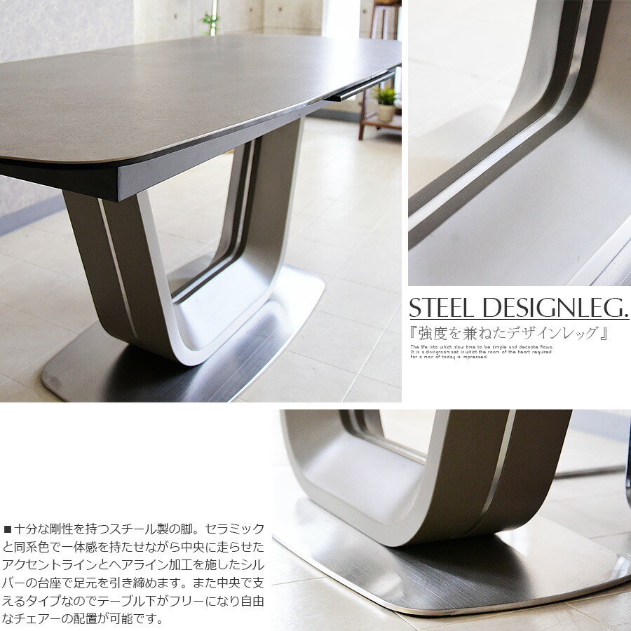 陶芸 食饌卓子セラミック 範囲180cm 幅2cm 延ばす婚礼の儀 伸長式ダイニングテーブル 北欧 長円 セラミックダイニングテーブル 180cm 2cm 伸長式 伸長式ダイニングテーブル テーブル 当風 オシャレ 大人気 膳 Marchesoni Com Br