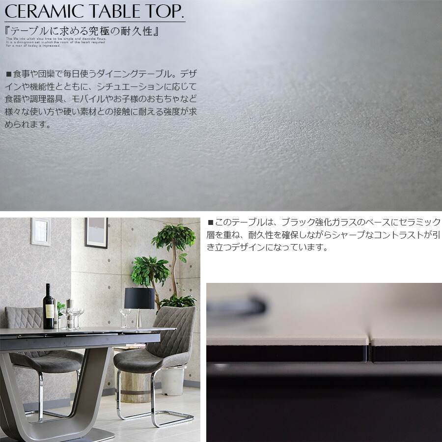 陶芸 食饌卓子セラミック 範囲180cm 幅2cm 延ばす婚礼の儀 伸長式ダイニングテーブル 北欧 長円 セラミックダイニングテーブル 180cm 2cm 伸長式 伸長式ダイニングテーブル テーブル 当風 オシャレ 大人気 膳 Marchesoni Com Br