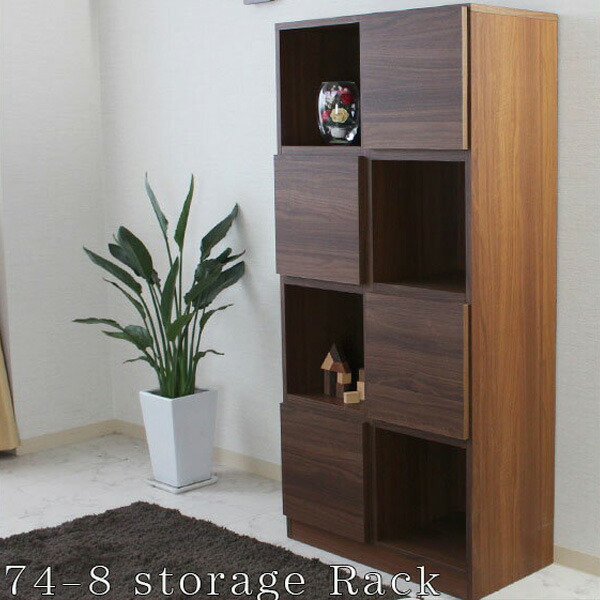 Kagu Mori Rakuten Global Market Rack Wooden Shelf Nordic U Kagu Mori Rakuten Global Market Rack Wooden Shelf Nordic U Slotted Nut Seat Partition Cabinet Cupboard Decoration Strong Living Room