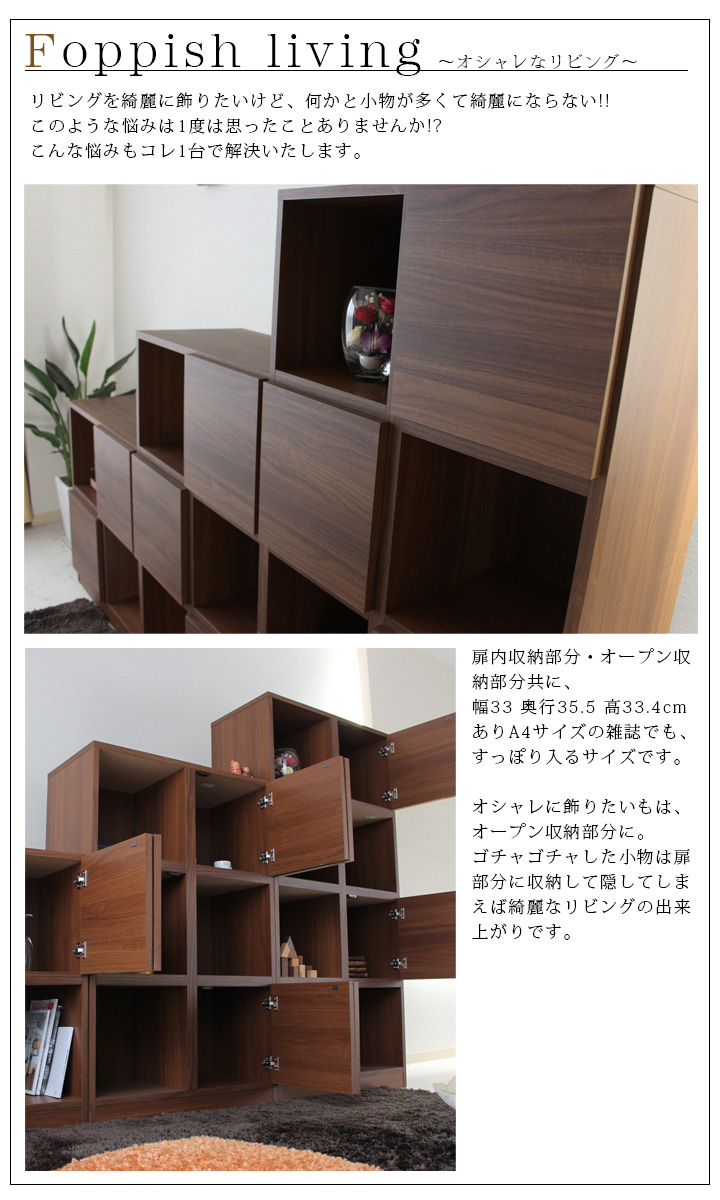 brown nursery furniture