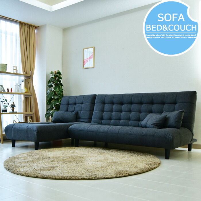 家具の杜　ローソファ dam-051c.jpg