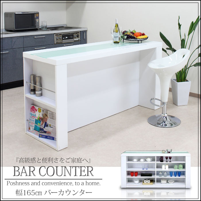 Kitchen Counter Tables counter tables in the kitchen 165 Cm Wide Bar Counter Table Kitchen Counter 46 White Room Divider Counters Kitchen Storage Kitchen Counter Tables f 120 bar completed drawers as kitchen and dining room divider counters kitchen counter 165 Cm Wide Bar Counter Table Kitchen Counter 46 White Room Divider Counters Kitchen Storage