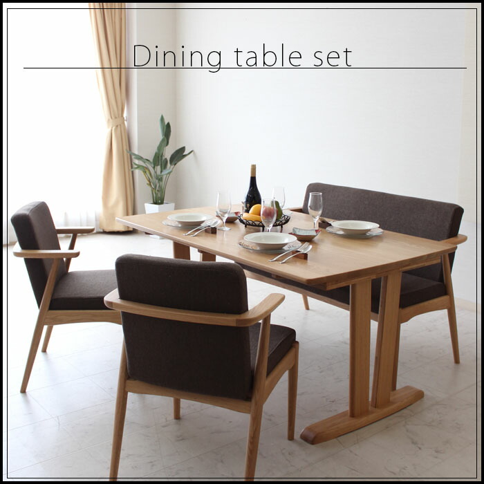 Kagu Mori Rakuten Global Market The Nordic Cafe Fabric Dining The Nordic Cafe Fabric Dining Table 2 Person Set 150 Cm 4 People For Points Piece Wood Four Seat Sofa Bench