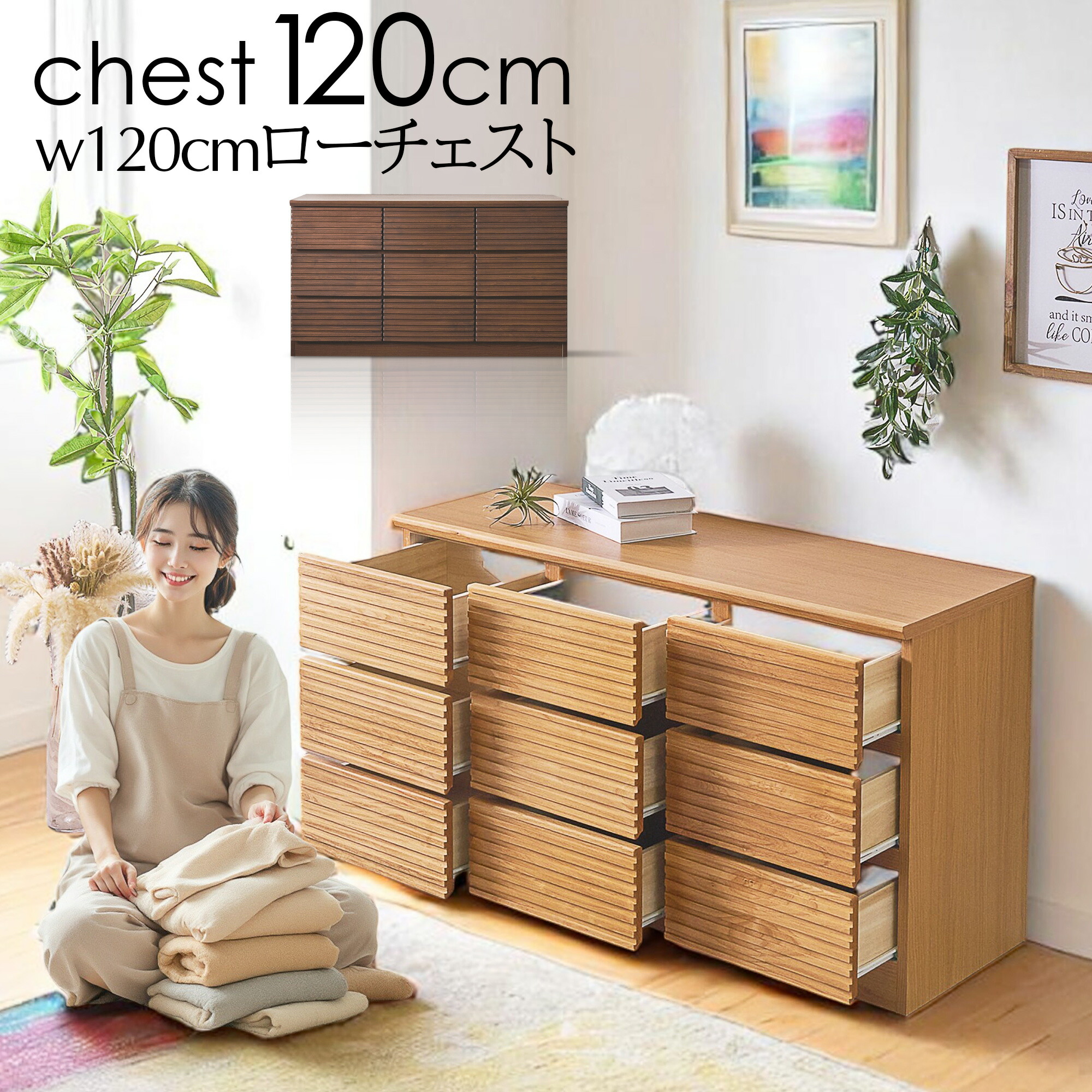 クラシック 木製 3段チェスト ブラウン　値下げ　値段交渉うけたまわります！ 楽天市場】鍵付きチェスト 3段 A4収納 クラシカルデザイン 幅