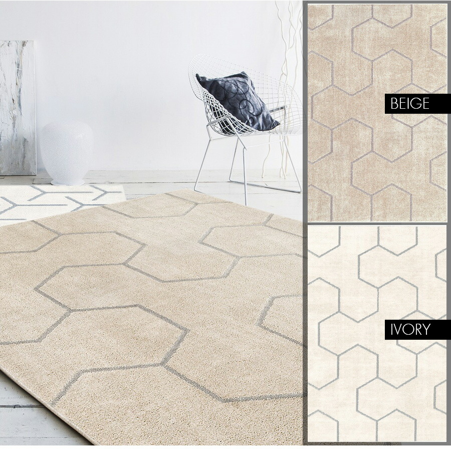 割り引き クーポン 配布中 ラグ ラグマット 190 190 洗える 厚手 おしゃれ オールシーズン ウレタン 北欧 夏用 冬用 防音 消臭 ハウスダスト低減 安心安全原料 ホットカーペット対応 かわいい 長方形 グレー アイボリー 防ダニ Onpointchiro Com