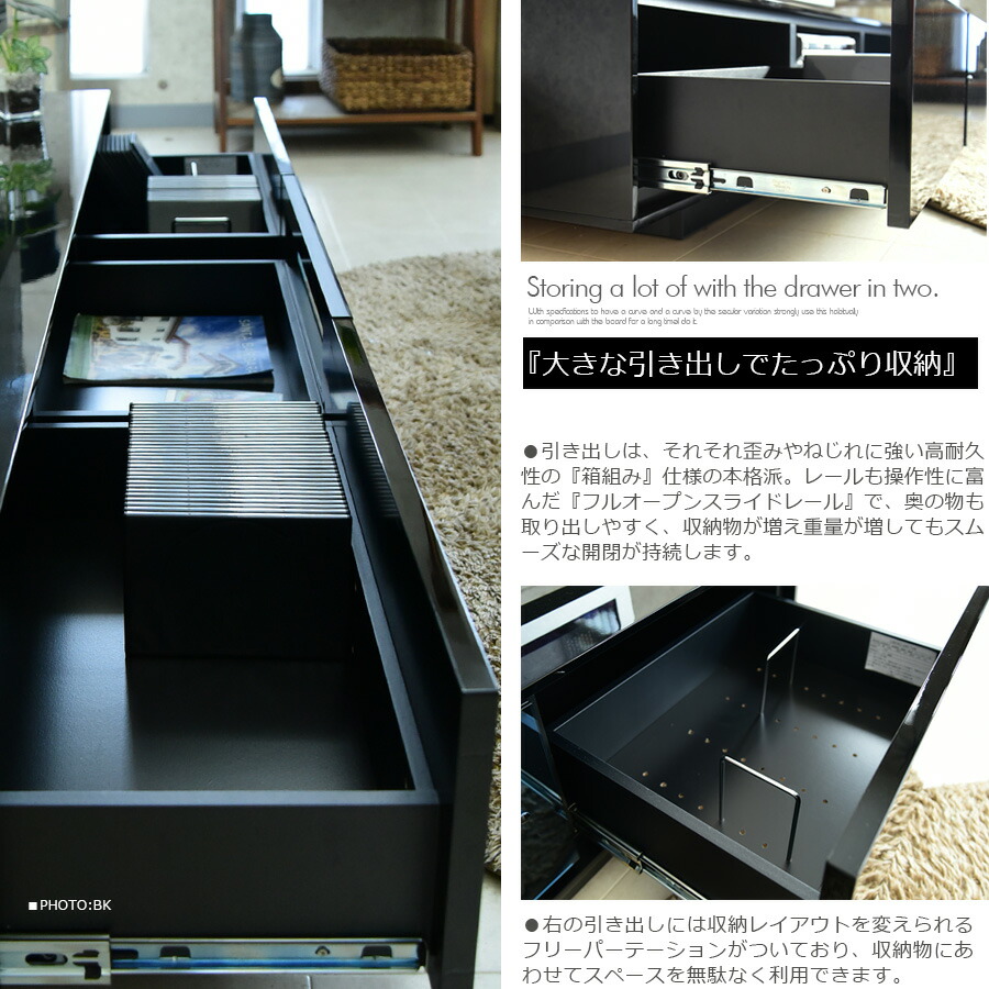 送料無料 壁掛け テレビボード 幅160cm Tvボード テレビボード Uv塗装 ウォールナット テレビ台 テーブル リビング リビングボード 大型 ローボード Tv台 avボード Av収納 シンプル クール 家具通販 大川市 ジャスト インテリア送料無料 壁掛け対応 ブラック ホワイト 送料無料 壁掛け テレビボード 幅160cm Tvボード テレビボード Uv塗装 ウォールナット テレビ台 テーブル リビング リビングボード 大型 ローボード Tv台 avボード Av収納 シンプル クール 家具通販 大川市 ジャスト インテリア送料無料 壁掛け対応 ブラック ホワイト
