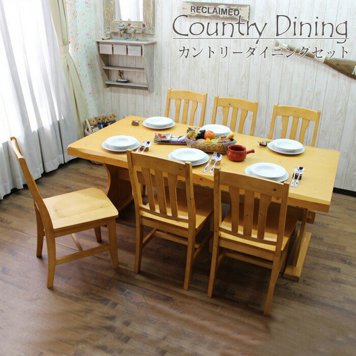 Dining Table Set Seven Points Set 180cm In Width Country Wooden Pure North European Pine Dining Seven Points Set Country Furniture Dining Table Chair