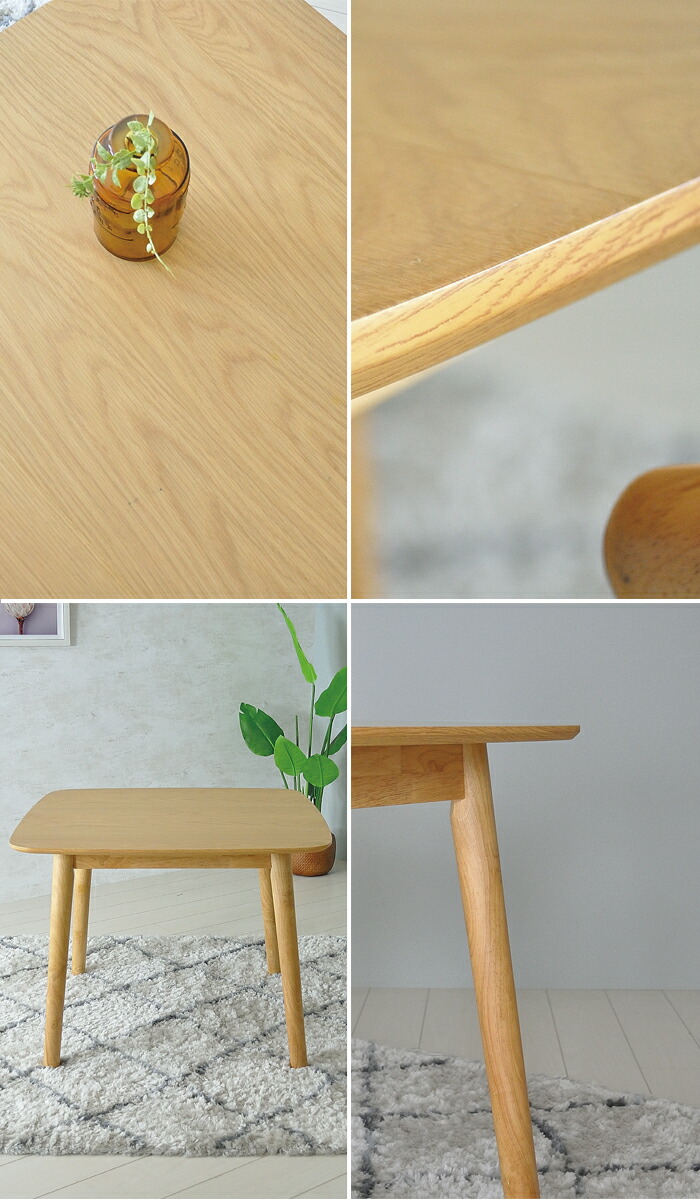 ダイニングテーブル 80 2人掛け おしゃれ コンパクト 北欧 2人 80cm ダイニング用 木製 テーブル 正方形 800 新生活 戸建て マイホーム 新居 住宅 インテリア マイホーム キッチンダイニング 平屋 オーク 商談用 ブース用 Alternativesolutionsusa Net