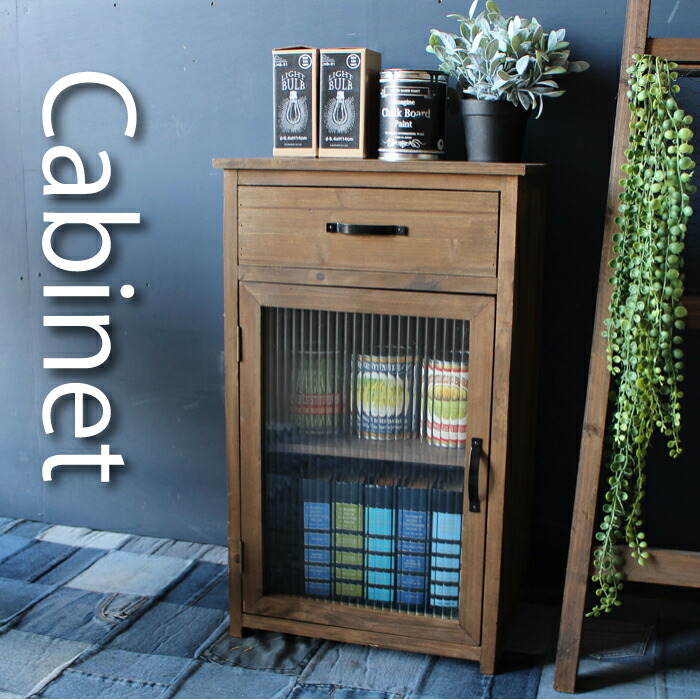 天然木　スチール　4段　チェスト　引出　レトロ　棚　ウッド　アンティーク　収納 HAGiHARA（萩原） チェスト 木製 おしゃれ レトロ 完成品 4段 42