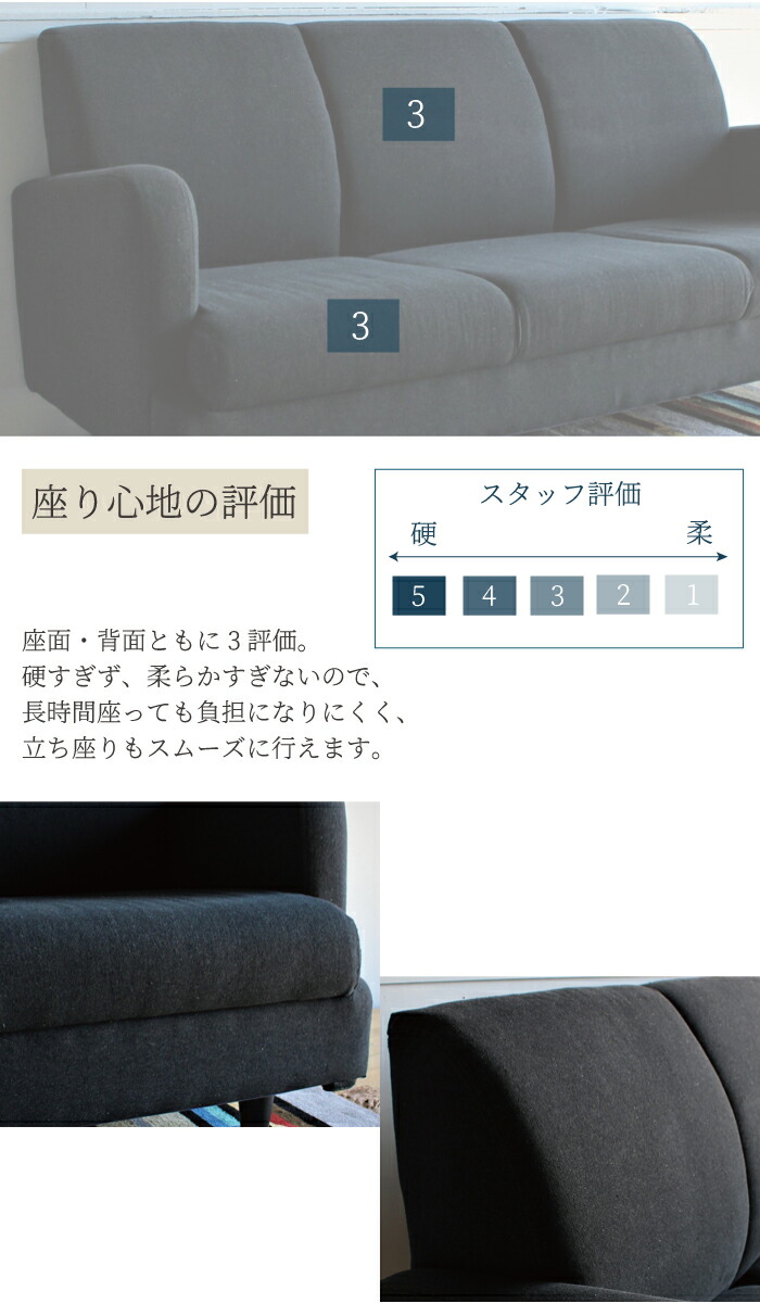 ソファ ソファー 3人掛け ファブリック デニム生地 ラバーウッド ロータイプ 脚取外し可能 北欧風 メンズインテリア シンプル リビング家具 Mpgbooks Com