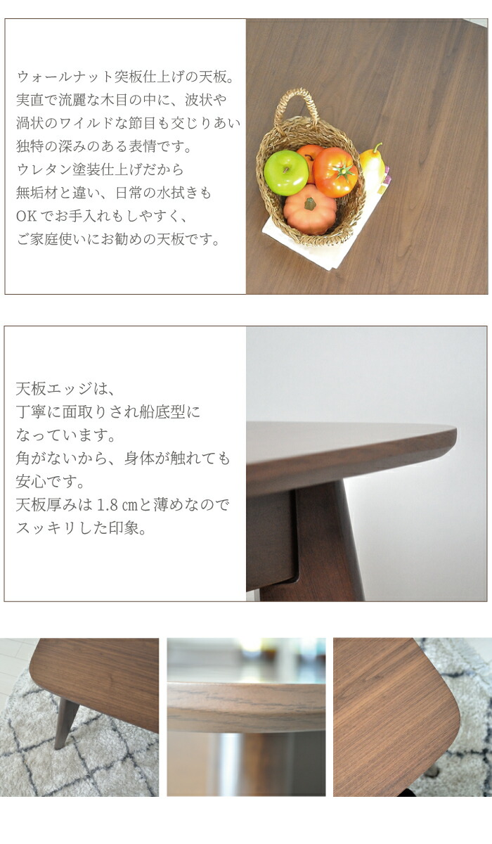 4人掛け 北欧 北欧 ダイニングルーム ダイニングテーブルセット リビングダイニング 4人 おしゃれ モデルハウス 木製 ダイニングテーブル キッチンダイニング 食卓 ダイニングセット 135cm ダイニング4点セット チェア ダイニングテーブル 135 コンパクト ダイニング