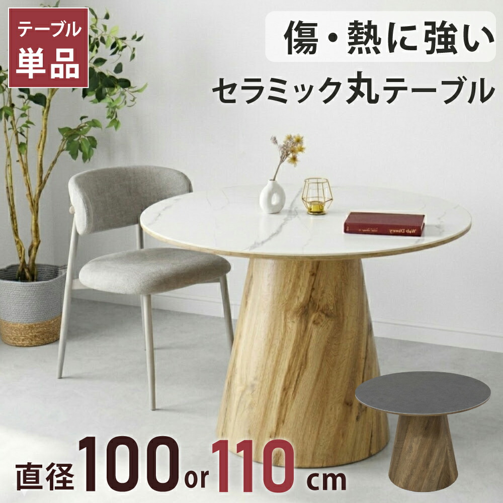 カーサ