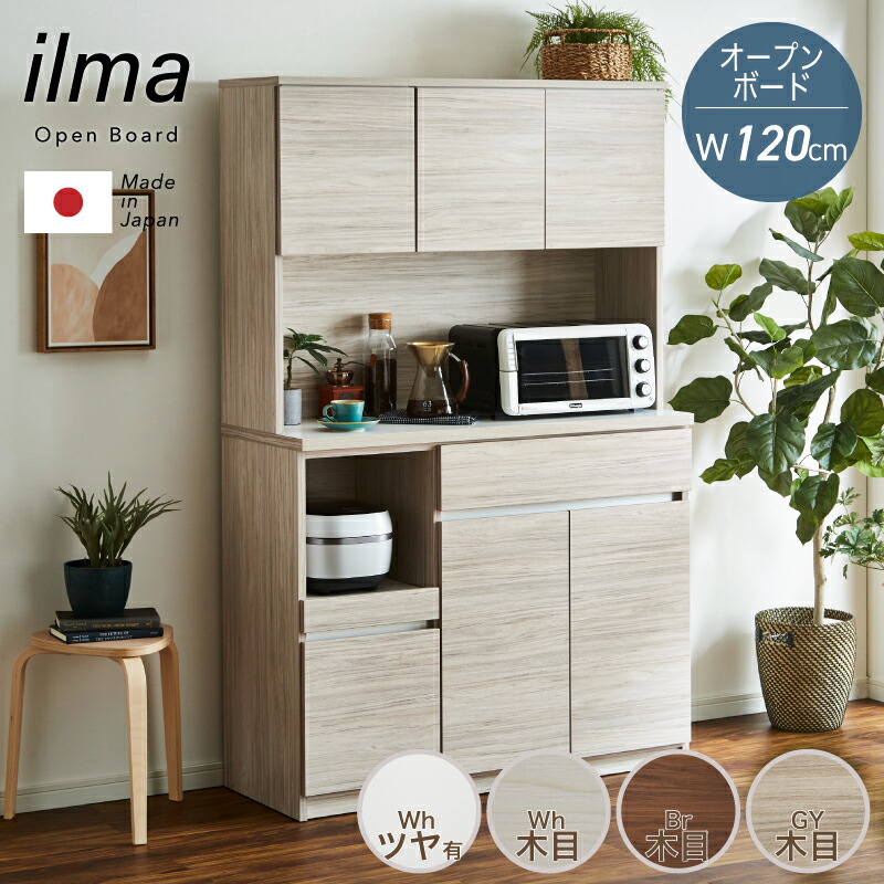 百貨店大売り出し会場2