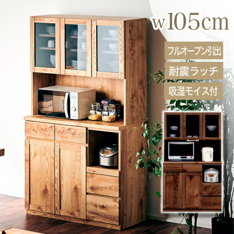 百貨店大売り出し会場2