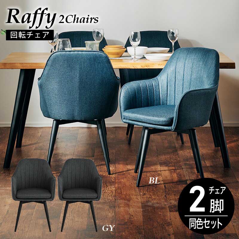 百貨店大売り出し会場2