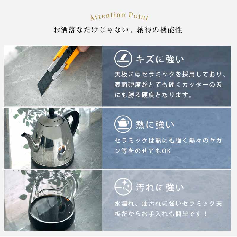 品質が完璧 26日迄 ポイント クーポン ダイニングテーブル ジーザス テーブル シンプル インダストリアル 西海岸 ブルックリン おしゃれ モダン グレー 北欧 セラミック 石目調 大理石調 カフェスタイル リビング ダイニング 単品 テーブル 6人掛け 180cm ダイニング 品質が完璧 26日迄 ポイント クーポン ダイニングテーブル ジーザス テーブル シンプル インダストリアル 西海岸 ブルックリン おしゃれ モダン グレー 北欧 セラミック 石目調 大理石調 カフェスタイル リビング ダイニング 単品 テーブル 6人掛け 180cm ダイニング