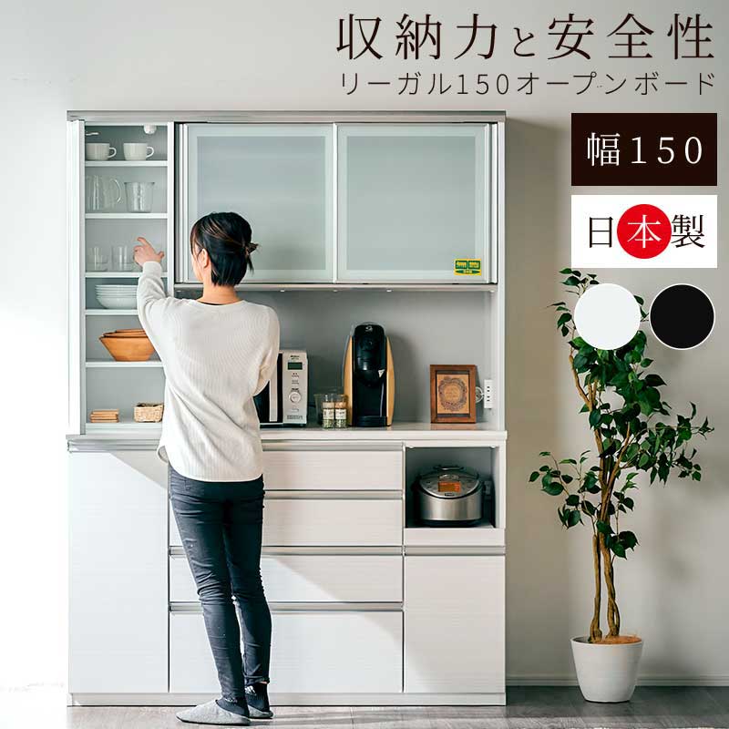 御厨子所納める特集