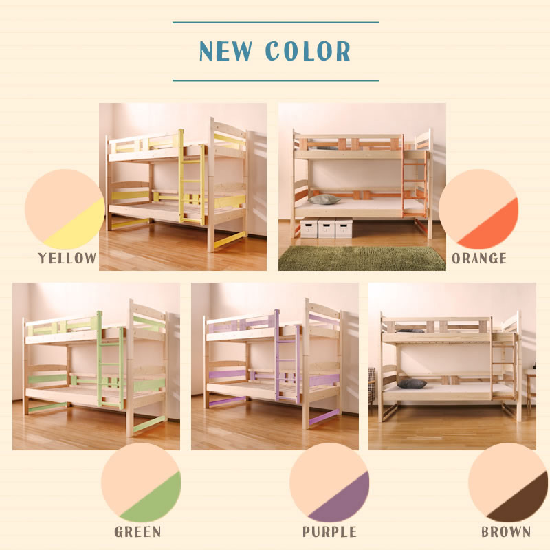 house of orange bunk beds