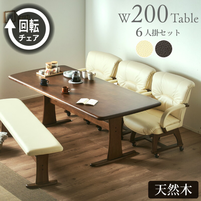 百貨店大売り出し会場2
