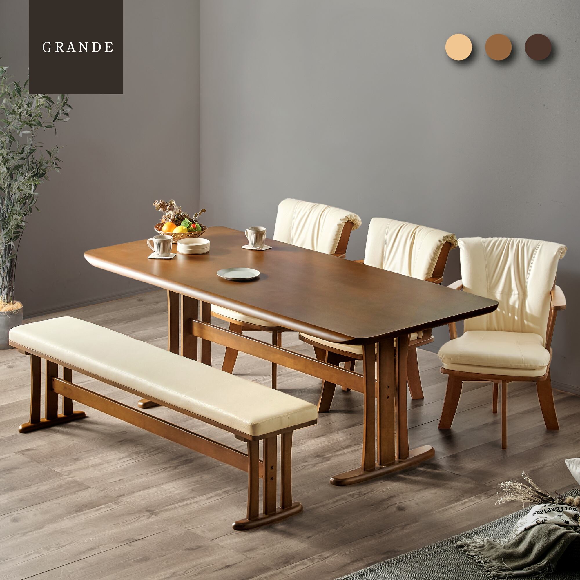 美品】ナチュラルウッド ダイニングテーブル 幅190cm 6人~8人 美品】ナチュラルウッド ダイニングテーブル 幅190cm 6人~8人