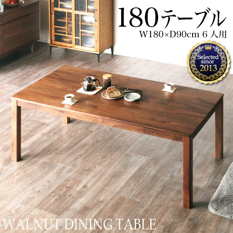 百貨店大売り出し会場