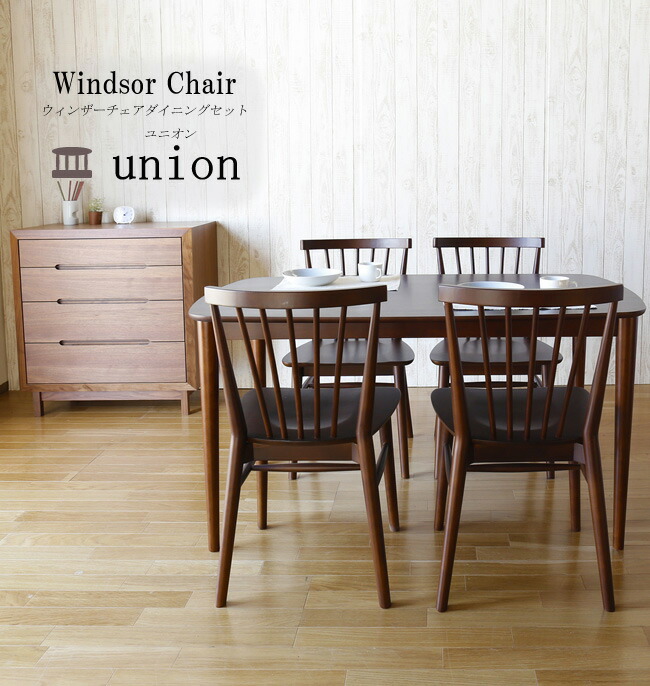 kagu-rashi | Rakuten Global Market: North Europe brown furniture ... kagu-rashi | Rakuten Global Market: North Europe brown furniture ...